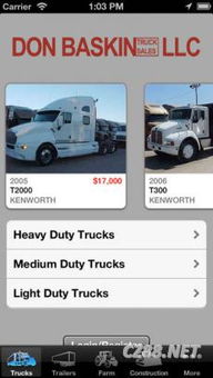 ramsey truck sales benton ar,Extensive Vehicle Inventory