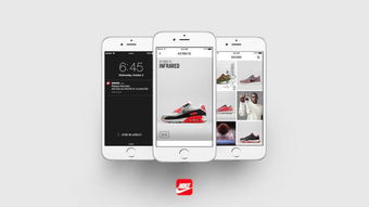 nike app ar,Nike App AR: A Comprehensive Guide to Enhancing Your Shopping Experience