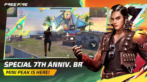 free fire ar name style,Discover the Ultimate Gaming Experience with the Free Fire AR Name Style