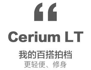 cerium sv vs thorium ar,Cerium SV vs Thorium AR: A Detailed Comparative Analysis