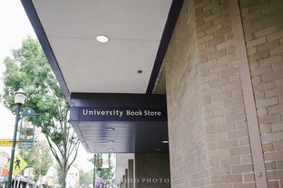 university bookstore – fayetteville ar,Location and Accessibility