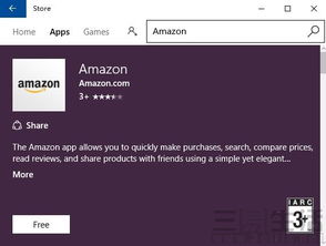 Amazon nlr ar phone number,Amazon NLR AR Phone Number: A Comprehensive Guide