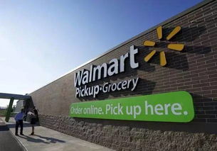 walmart stores in fort smith ar,Location and Accessibility