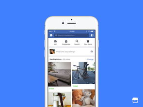 facebook marketplace fort smith ar,Discover the Best Deals with Facebook Marketplace Fort Smith AR