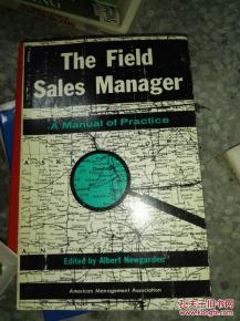 large practice sales rogers ar,Large Practice Sales Rogers AR: A Comprehensive Guide