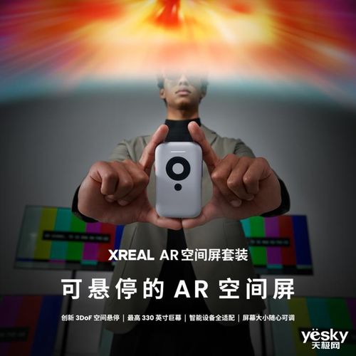 xreal air ar glasses youtube,Exploring the xReal Air AR Glasses: A Comprehensive Guide