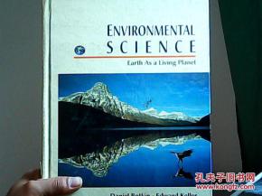 environmental science jobs fayetteville ar,Understanding Environmental Science Jobs in Fayetteville, AR