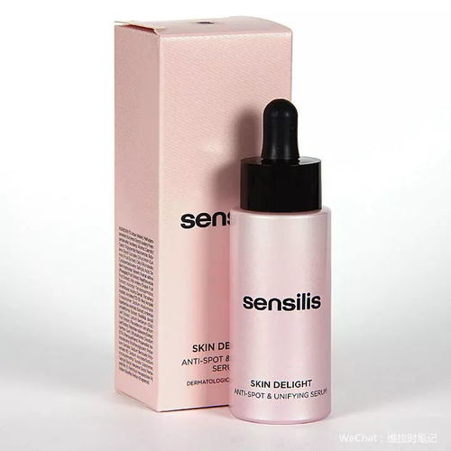 Sensilis upgrade ar serum amazon,Sensilis Upgrade AR Serum: A Comprehensive Review