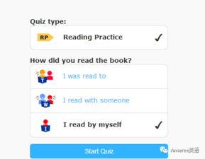 ar quiz finder,Ar Quiz Finder: Your Ultimate Guide to Discovering the Best AR Quizzes