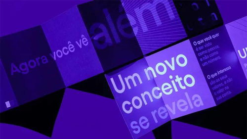 pix nubank fora do ar,Pix Nubank Fora Do Ar: A Comprehensive Overview