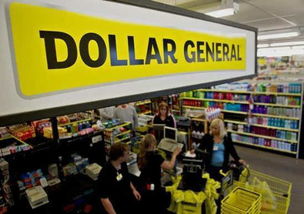 dollar general jonesboro ar,Location and Accessibility