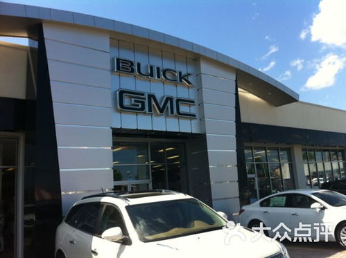 Central gmc service department jonesboro ar hours,Central GMC Service Department Jonesboro AR Hours: A Comprehensive Guide