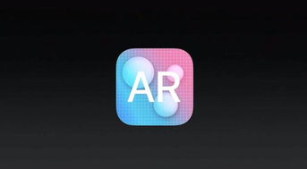 how to get forsaken ar on apple,How to Get Forsaken AR on Apple Devices: A Comprehensive Guide