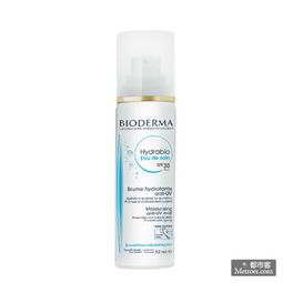 bioderma photoderm ar tonirana krema spf 50+ 30ml,Understanding Bioderma Photoderm AR T贸nirana Krem SPF 50+ 30ml