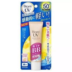 crema bb spf 30 sensibio ar 40ml bioderma,Discover the Perfect Combination: Bioderma Crema BB SPF 30 Sensibio AR 40ml