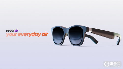 Nreal air ar glasses cost in usa,Nreal Air AR Glasses Cost in USA: A Comprehensive Guide