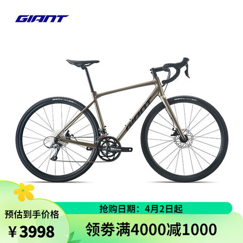 giant contend ar 3 2023 – road bike,Giant Contend AR 3 2023 – Road Bike: A Detailed Multi-Dimensional Introduction