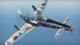 Arado ar 234 b blitz lightning top speed,Design and Development