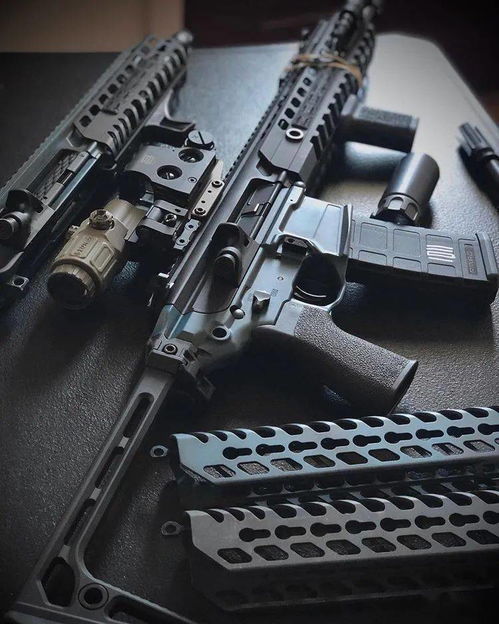 is the sig mcx an ar 15,Is the SIG MCX an AR-15?