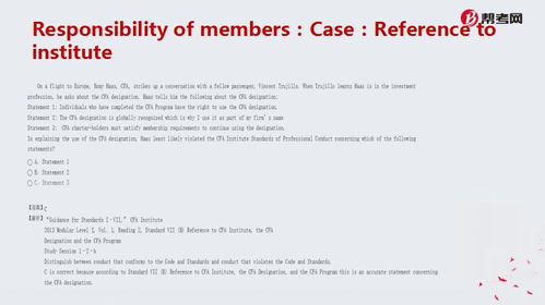 arrange the members in order of increasing size. ar cl- cl,Understanding the Basics