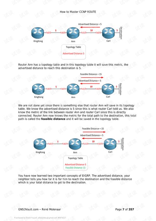 how to run ar aging report in sap,How to Run Aging Report in SAP