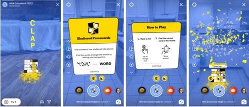 or ore oar ar words worksheets free,Or, Ore, Oar, Ar: A Comprehensive Guide to Free Worksheets