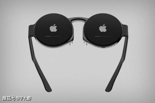 Apple ar glasses price in india launch date,Apple AR Glasses Price in India: Launch Date and Comprehensive Overview