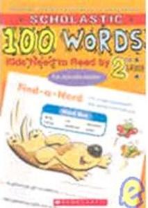 or ore oar ar words 2nd grade worksheets,Exploring the World of “Or,” “Ore,” “Oar,” and “Ar” Words: A Comprehensive Guide for 2nd Graders