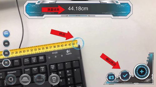 ar ruler app tape measure cam mod apk,Discover the Ultimate Measurement Tool with ar ruler app tape measure cam mod apk