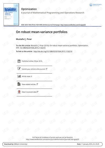 Mean and variance of ar 1 process pdf,Understanding the Mean and Variance of an AR(1) Process