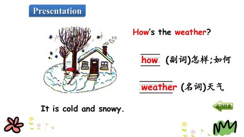 how does the conjugation chart from ar and er/ir verbs differ,How Does the Conjugation Chart from AR and ER/IR Verbs Differ?