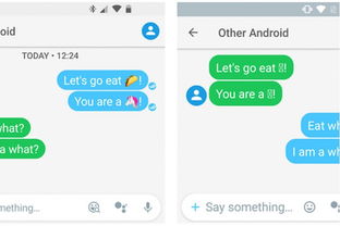 what is ar emoji stickers app on android,What is AR Emoji Stickers App on Android?