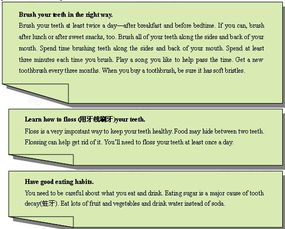 how many ar points should a first grader have,How Many AR Points Should a First Grader Have?