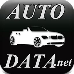 what is auto data direct in little rock ar,Understanding Auto Data Direct